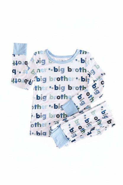 Big Brother Two Piece Pajama Set